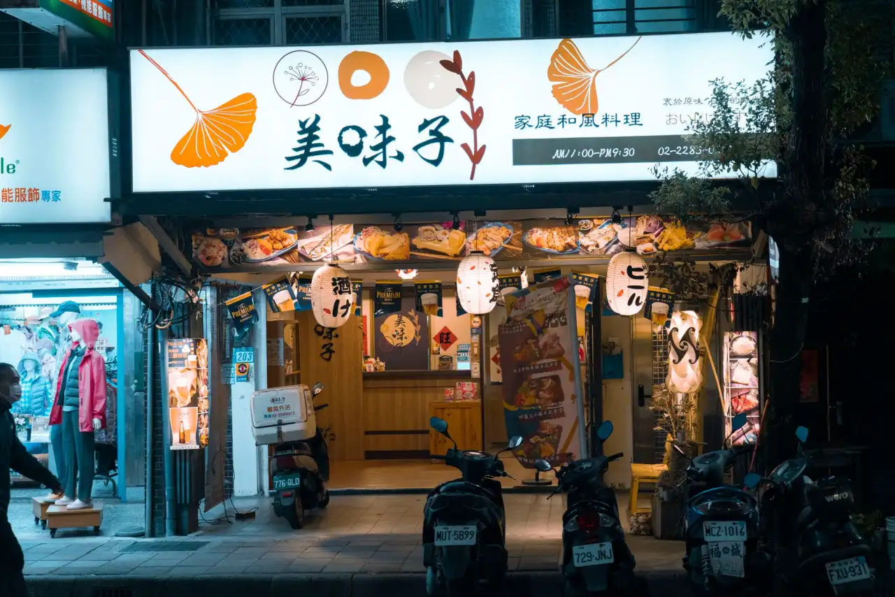 五金工具行业2025年技术趋势：扳手与螺丝刀智能化发展路径分析